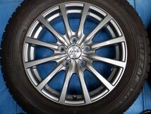 今だけ!!大特価☆8分山★205/60R16 ブリヂストン BLIZZAK VRX 2018年製☆ZACK JP112♪お洒落カラー☆新型ヴォクシー、ノア、ステップワゴン_画像5