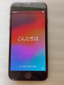 極美品 SIMフリー iPhone SE 第3世代 128GB レッド 残債無し ネットワーク制限○ red iPhoneSE3 3rd EDITION