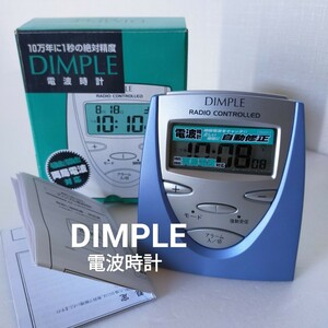 ◆◇○未使用品　DIMPLE　電波時計　置き時計　40KHZ/60KHZ　両局電波対応　多慶屋　ディンプル　アラーム　取説あり