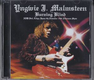 Yngwie J. Malmsteen / Burning Blind 1986 イングヴェイ・マルムスティーン