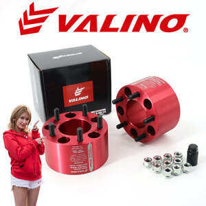 VALINO ヴァリノ SPREDGE スプレッジ コンペティションVALINOワイドトレッドスペーサー 114.3 5H 1.5 80mm 2枚