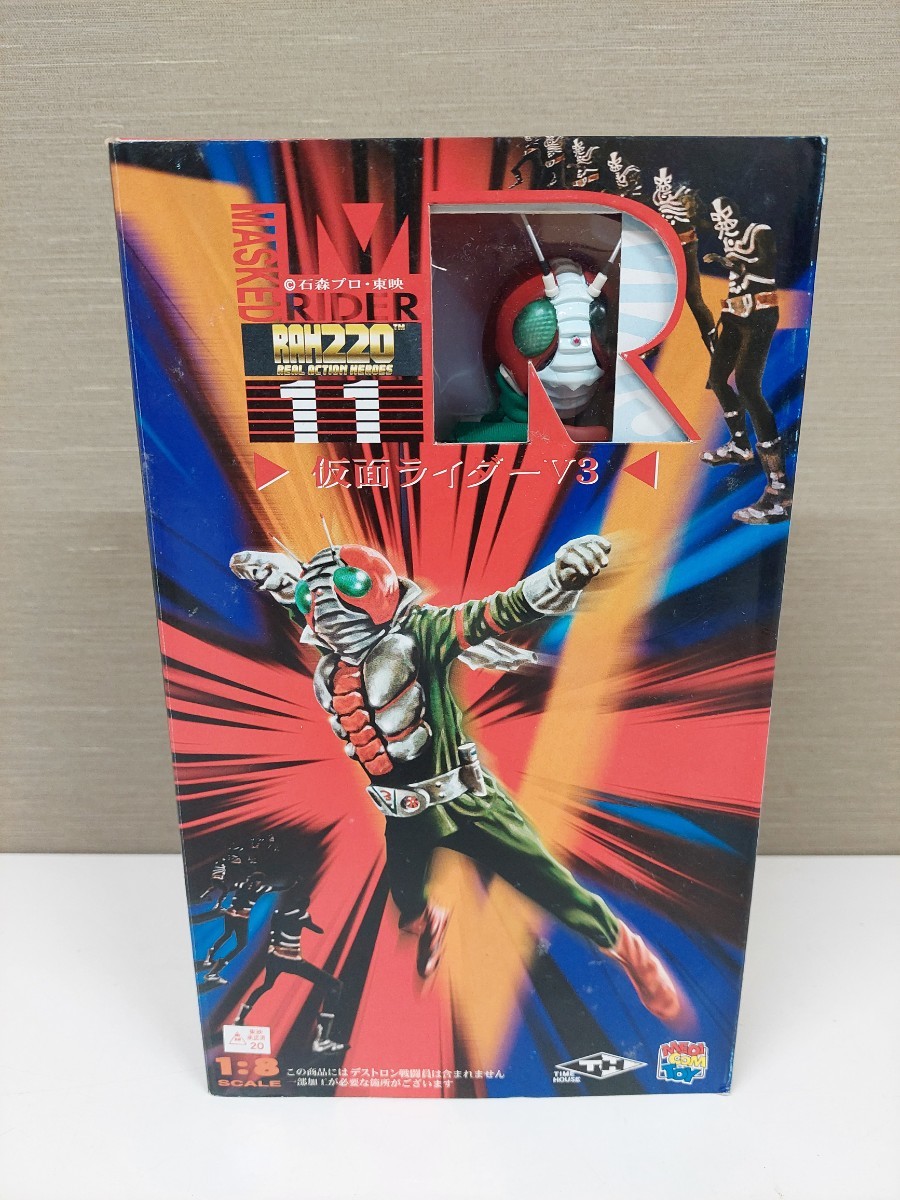 ヤフオク! -「rah220 仮面ライダー v3」の落札相場・落札価格