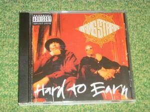 Hard to Earn / Gang Starr / ギャングスター