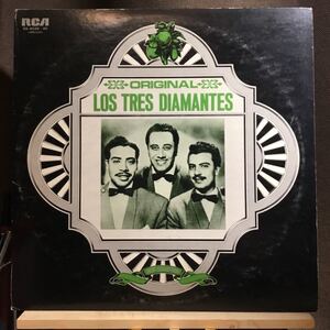 2LP★国内盤 LOS TRES DIAMANTES / Original ロス・トレス・ディアマンテス ベスト コレクション RA 9040 フォルクローレ ラテン