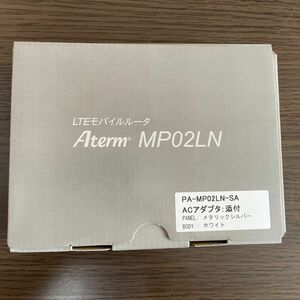 NEC Aterm MP02LN ACアダプタセットタイプ PA-MP02LN-SA メタリックシルバー新品未使用(値下げ)