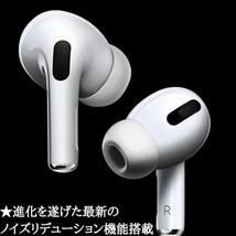 新品 AirPods Pro第2世代 代替品 ワイヤレスイヤホン Bluetooth5.2 TWS 高品質 イヤホン 充電ケース付きAndroid iPhone 8 X 11 12 13 14 _画像5