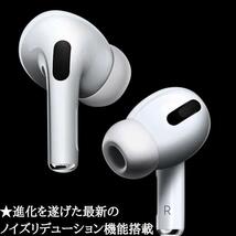 新品 AirPods Pro第2世代 代替品 ワイヤレスイヤホン Bluetooth 5.2 TWS 高品質 イヤホン 充電ケース付 Android iPhone 8 X 11 12 13 14_画像5