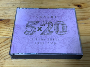 【CDアルバム】　5×20 All the BEST!! 1999-2019 (通常盤) (4CD) 　嵐 3