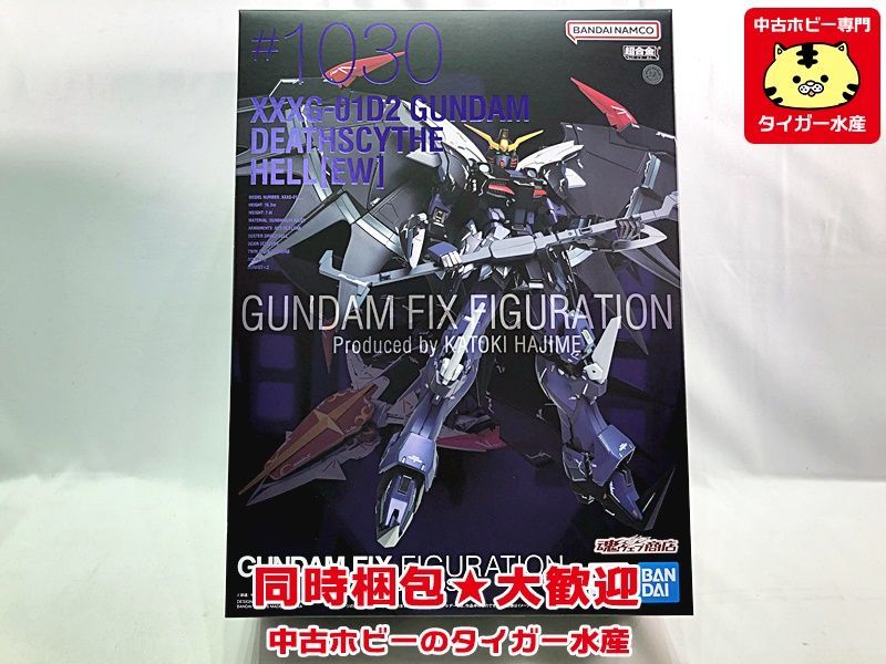 2023年最新】ヤフオク! -メタルコンポジットガンダムの中古品・新品