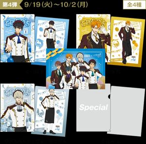 ココス × Free!FS 限定 クリアファイル 4種+ポストカード 第4弾 コンプリートセット 七瀬遙 金城楓 アルベルト