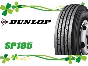 7.00R16 8PR 2本セット(2本SET) DUNLOP(ダンロップ) SP185 サマータイヤ(チューブタイプ) (新品)