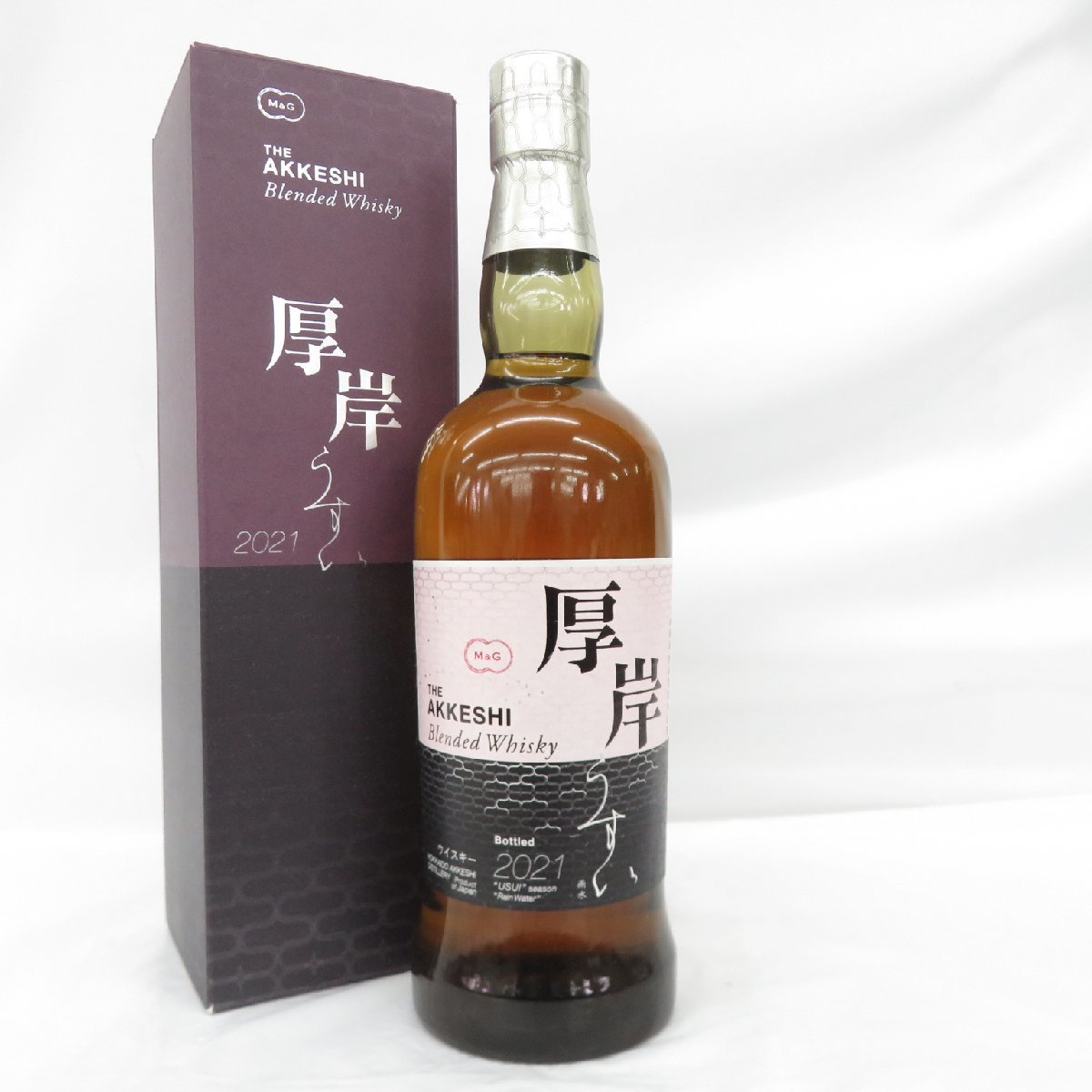 ヤフオク! -「厚岸 ブレンデッド 2021」(日本) (ウイスキー)の落札相場