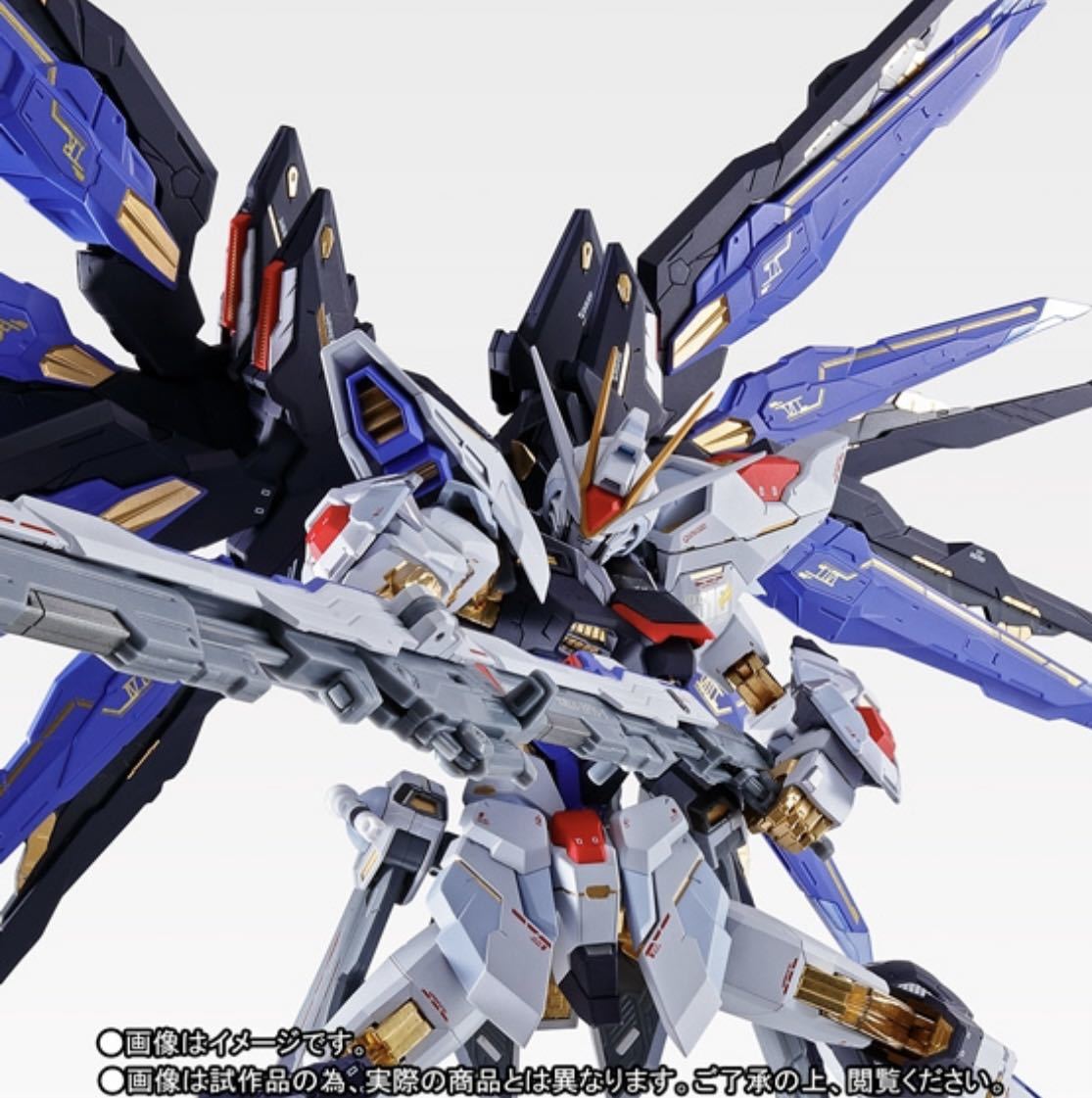 Yahoo!オークション -「metal build ストライクフリーダム」(ガンダム