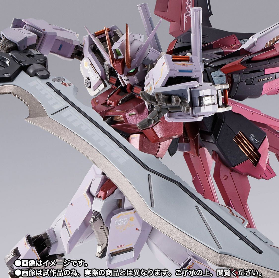 METAL BUILD メタルビルド ストライクルージュ オオトリ装備 item