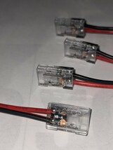 LED COBラインテープの専用コネクター 2P ８ミリ用 12V/24V 赤黒コードになって４本をセットにして 新品 未使用 ハンダ付け不要_画像9