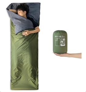 Litume sleeping bag 700g 10*C~20*C olive green 75cm x 210cm camp high King sleeping area in the vehicle new goods postage included 