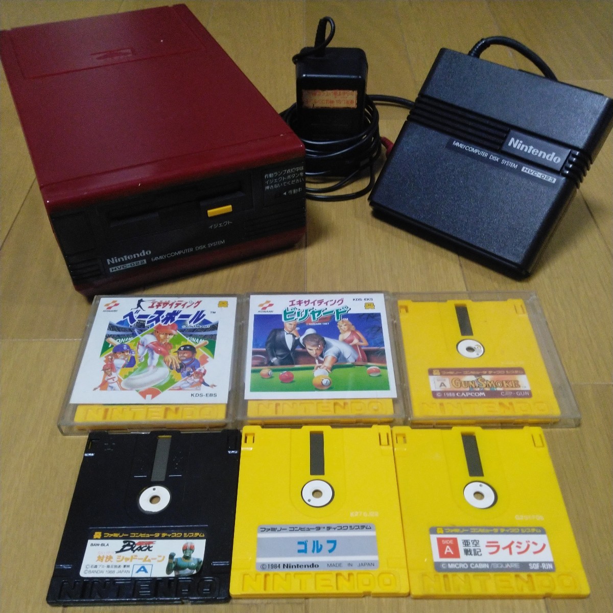 ヤフオク! -「ファミコンディスクシステムソフト」の落札相場・落札価格