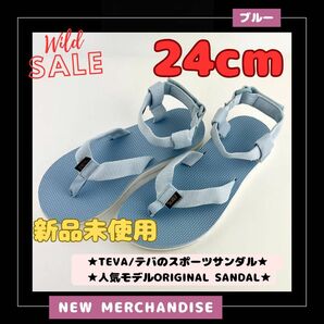 TEVA テバ レディース サンダル ORIGINAL SANDAL オリジナル サンダル ブルー スポーツサンダル 24cm