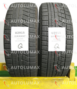 215/55R17 94Q Yokohama iceGUARD iG60 中古 スタッドレスタイヤ 2本セット 2018年製 送料無料 215/55/17 ヨコハマ U2915.Q