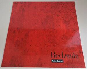 英国盤12incシングル　Peter Gabriel　Red Rain　全3曲入り　Virgin PGS 4 12　1987年　ピーター・ガブリエル　Steve Lillywhite