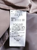 未使用タグ付 8900円 axes アクシーズ レースライナー付 パイピング デザイン秋物コート_画像7