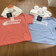 新品　120 キッズ　キャラクター　フード付きTシャツ　はじめまして松尾です　マツオノアニメ　男の子　女の子 双子 プレゼント_画像1