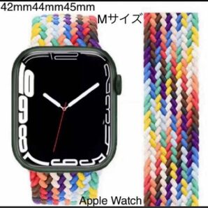 Apple Watchブレイデッドソロループ ベルト バンド Mサイズ　42mm44mm45mm