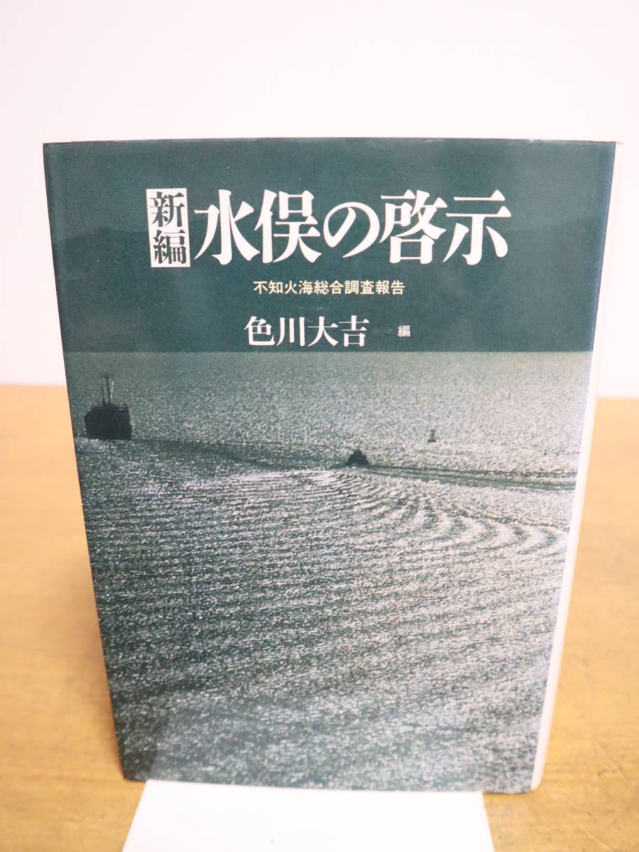 Yahoo!オークション - hxxgb344さんの出品リスト