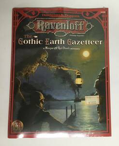 【TRPG】AD&D　Ravenloft　MASQUE OF THE RED DEATH　The Gothic Earth Gazetteer　洋書　未開封