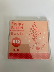 ペッピーキッズ　ペッピーパケットベーシック　CD