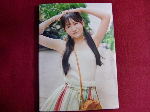 2025年最新】Yahoo!オークション -#鈴木瞳美の中古品・新品・未
