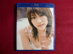 ■Beach Angels 原幹恵 in マウイ島 [Blu-ray]