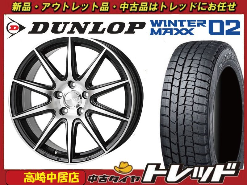 2023年最新】ヤフオク! -ブロンクス(自動車、オートバイ)の中古品