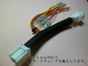 シャトルハイブリッド SHUTTLE 電源 [分岐] オプションカプラー