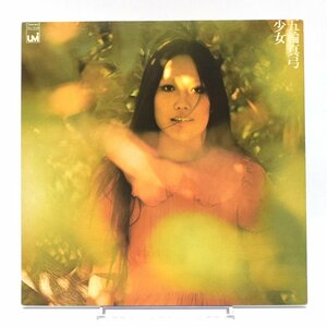 [LP record ] Itsuwa Mayumi young lady SOLL 13-UM [S206509]