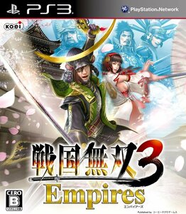 PS3 戦国無双 3 Empires【ジャケット傷み】 [H701992]
