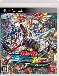 PS3 機動戦士ガンダム EXTREME VS. FULL BOOST 通常版【ディスクキズあり】 [H701968]