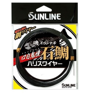 サンライン 石鯛 口白鬼憧 ハリスワイヤー 30m 42×19　イシダイ　クチジロ　口白　送料全国一律280円