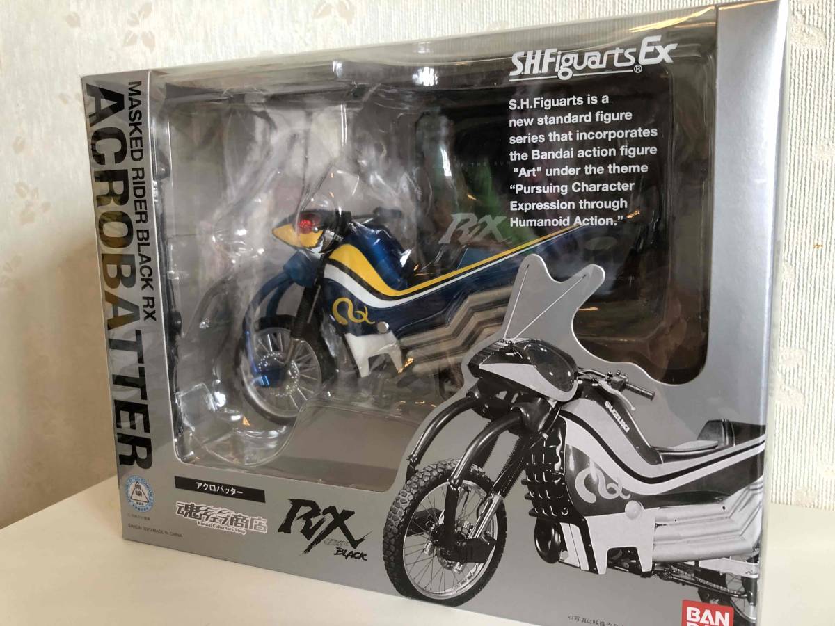 BANDAI S.H.Figuarts 仮面ライダーBLACK RX アクロバッター