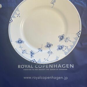 ロイヤルコペンハーゲン ROYAL COPENHAGEN ブルーエレメンツ プレート 28cm 2589627／1018132