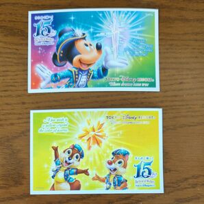 ディズニーチケット