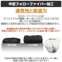 新品　枕付き　寝袋　シュラフ　秋冬用　オールシーズン　洗濯可能　抗菌　グリーン_画像4