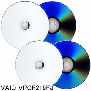 送料無料　VAIO VPCF219FJ/BI　3D　リカバリーディスク