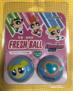 【即決】新品・未使用FINOA FRESHBALL パワパフガールズ バブルス フレッシュボール 消臭球 シューズバッグ臭い消ブロッサムバターカップ①