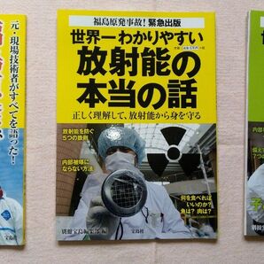古本 C 単品可 1冊300円