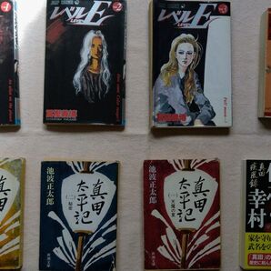 古本 A 単品可 1冊300円