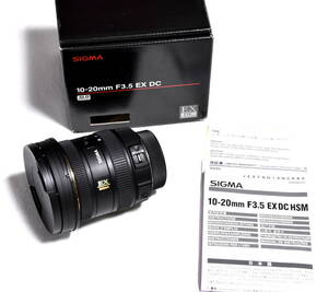 広角 超広角 10-20mm SIGMA F3.5 EX DC HSM ニコン NIKON APS-C USED 美品 元箱入り 税込 シグマ d5300 d5600 d3500 d5500 d3200