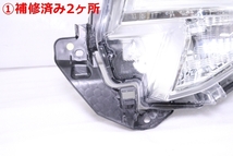 26-2923★【値下】美品★LED LA600S タントカスタム★左ヘッドライト トップエディション KOITO 100-51392 打刻:XZ 純正★ダイハツ (DM)_画像3