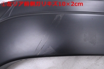 39-519★未使用品 TRD MXAA52 RAV4 オーバーフェンダーセット リア Adventure専用 左右フロント欠品 MS315-42001★トヨタ (KK)_画像4