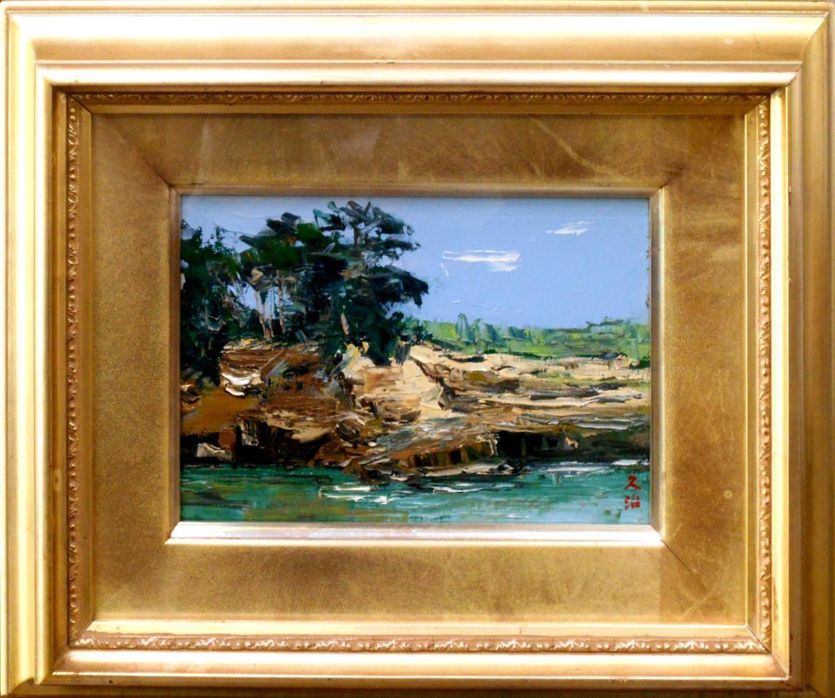 Recommended find: Oil painting by former member of the Jigenkai, Hisaji Horie, Inlet SM Seiko Gallery, Painting, Oil painting, Nature, Landscape painting